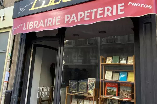 Impression décor cinema paris image 4