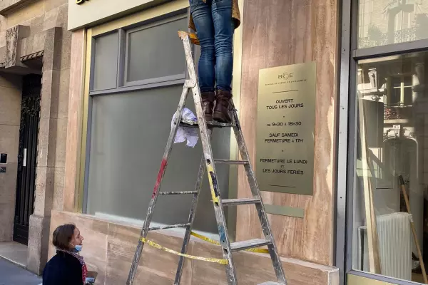 Impression décor cinema paris image 2