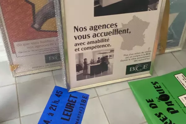 Impression décor cinema paris image 3